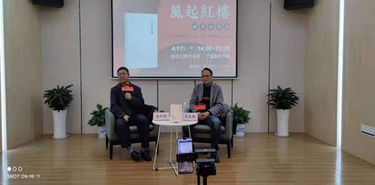 南京4